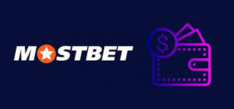 Mostbet Girişi 2026 İlinə Doğru Ən Yaxşı Onlayn İdman Mərcləri