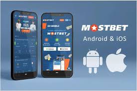 Mostbet Mobil Tətbiqi İdman Bahislərinin Gələcəyi Mostbet Mobil Tətbiqi İdman Bahislərinin Gələcəyi