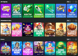 Download the JB Casino App for Thrilling Gaming Experiences Download the JB Casino App for Thrilling Gaming Experiences