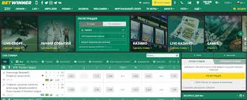 Exploring BetWinner Sportsbook Your Ultimate Betting Companion Exploring BetWinner Sportsbook Your Ultimate Betting Companion