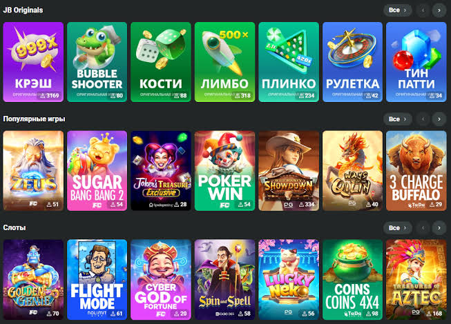 JB Casino The Ultimate Gaming Destination for Indonesian Players 1088912739