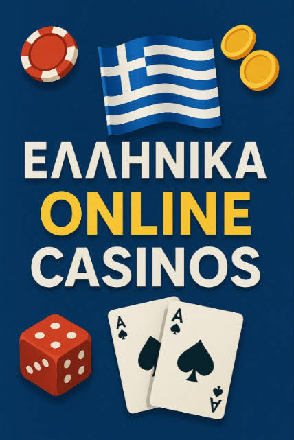 Twin Casino Η Απόλυτη Εμπειρία Στοιχηματισμού -906365151